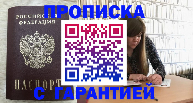 форма 3 в Киржаче